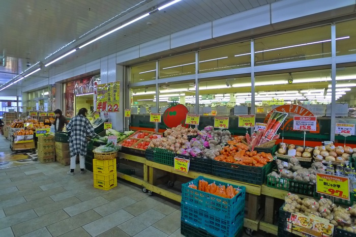 スーパー　ラコマート（スーパー）まで250m