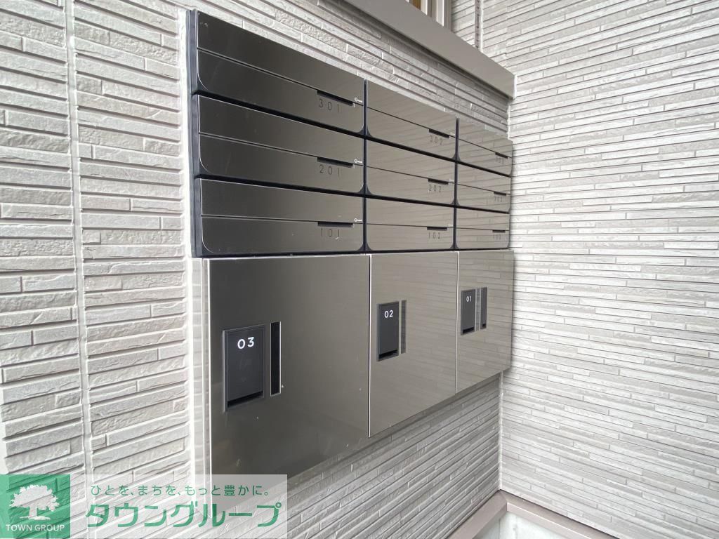 その他共有部分