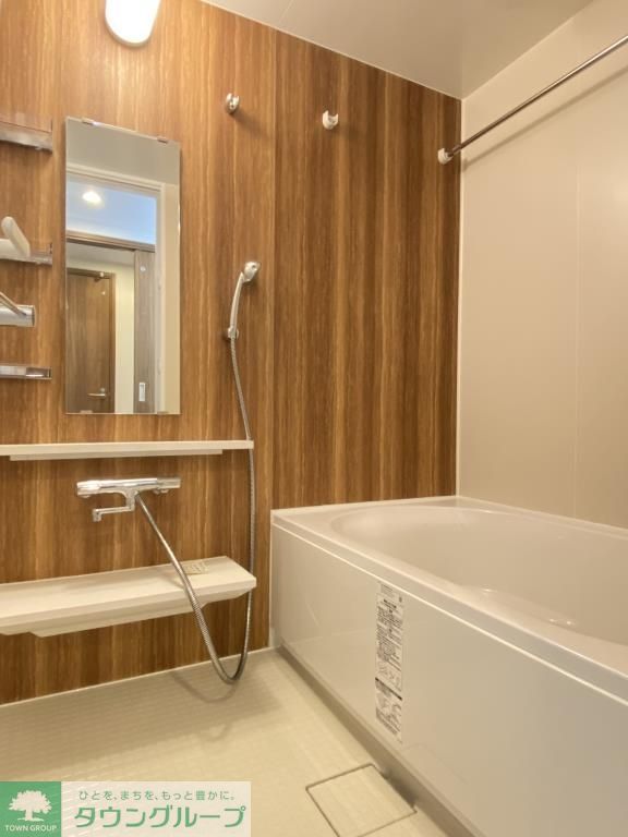 バス・シャワールーム