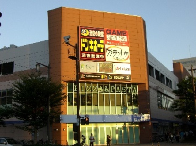 ショッピングセンター　ドン・キホーテ新潟駅南店（ショッピングセンター）まで490m