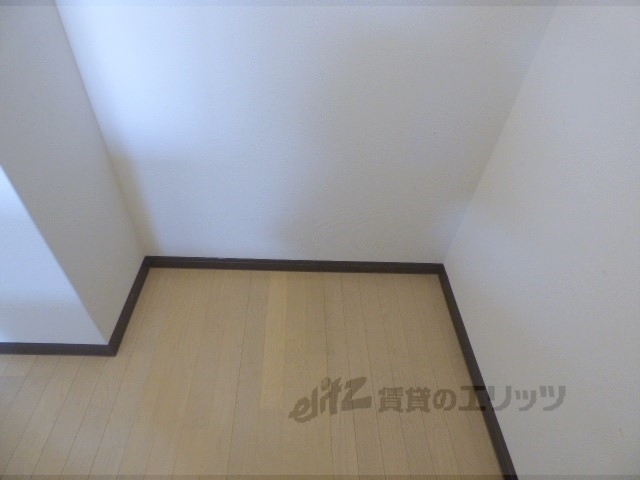 その他部屋・スペース　冷蔵庫置場