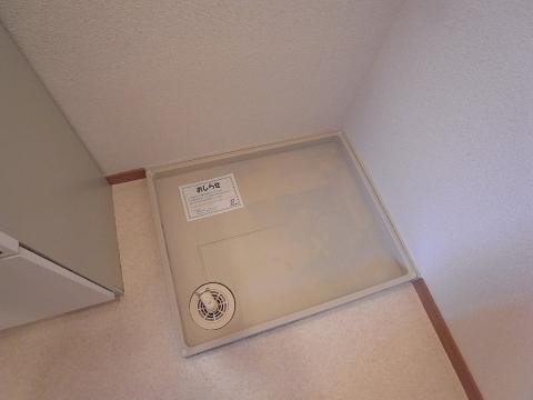 その他　洗濯機置場