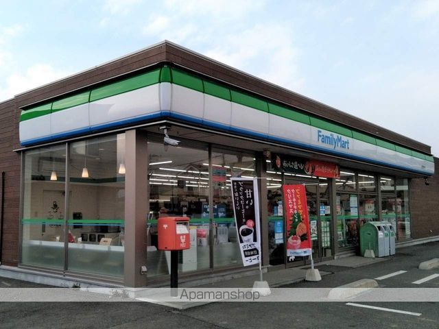 コンビニ　ファミリーマート（コンビニ）まで1441m