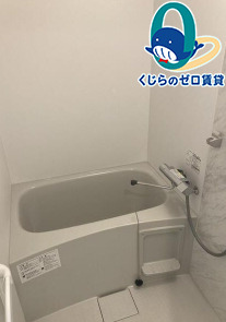 バス・シャワールーム　名古屋で一番初期費用の安い賃貸専門の不動産会社です(^^)