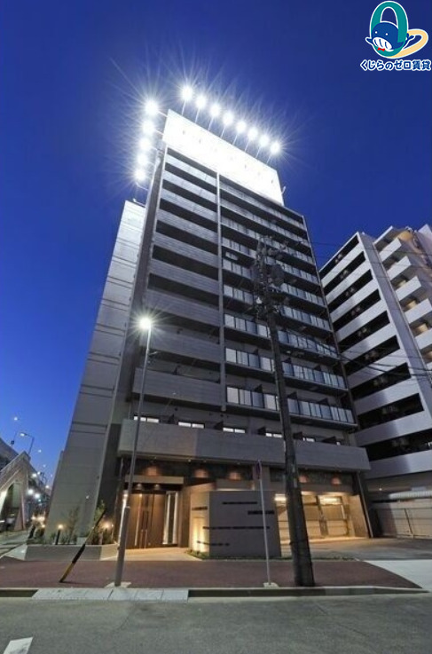 建物外観　くじらのゼロ賃貸は＼仲介手数料0円×初期費用最安×全国対応／