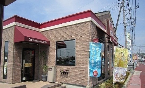 飲食店　ガスト東出雲店（飲食店）まで1000m