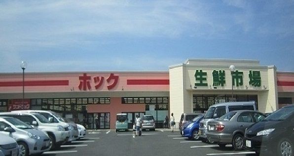 スーパー　ホック揖屋店（スーパー）まで1400m