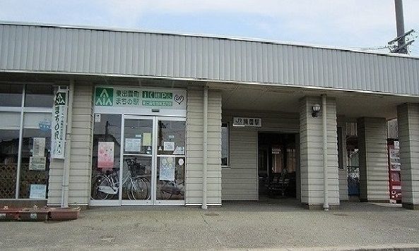 その他　揖屋駅（その他）まで1400m