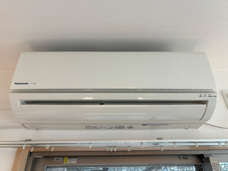 その他設備　セキュリティ