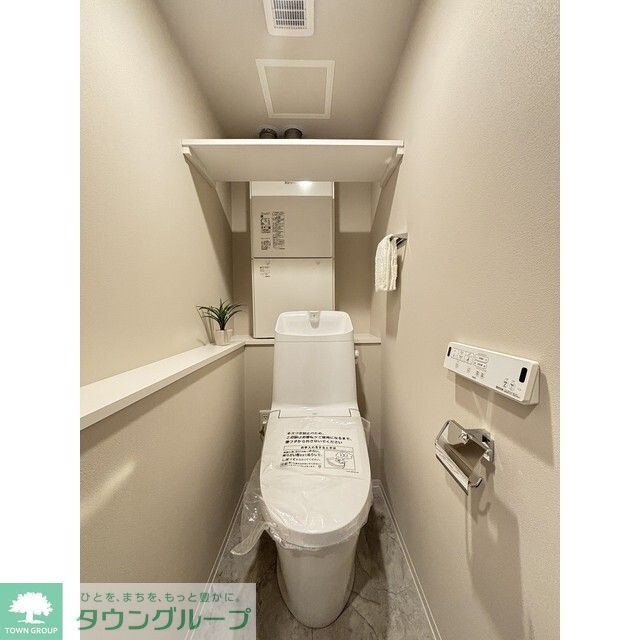トイレ　お部屋探しは株式会社　タウンハウジング　までお気軽にお問合…