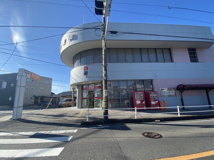 郵便局　知立郵便局（郵便局）まで708m