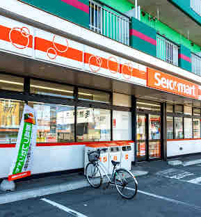 コンビニ　セイコーマート北20条東15丁目店（コンビニ）まで209m