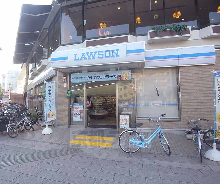 コンビニ　ローソン 府立植物園前店（コンビニ）まで484m