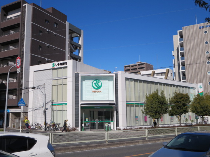 銀行　りそな銀行（銀行）まで600m