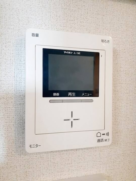 セキュリティ　TVモニターホン