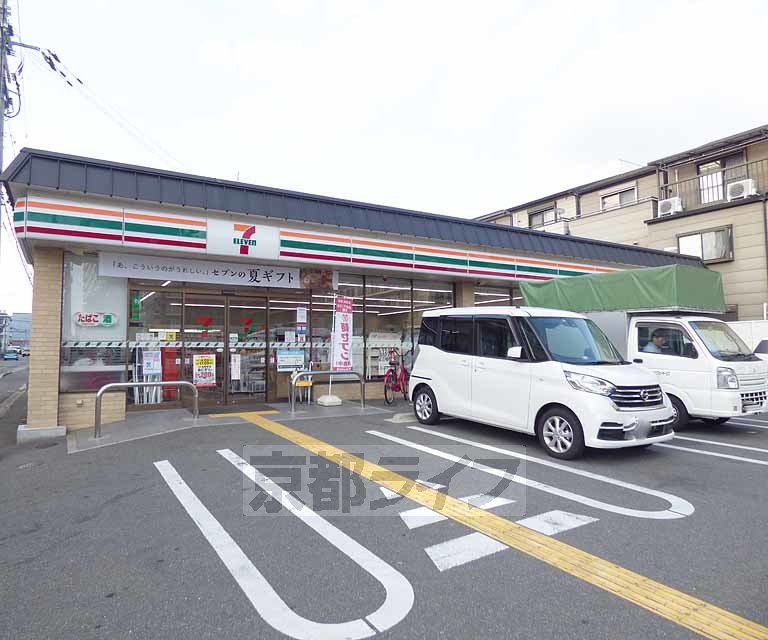コンビニ　セブンイレブン　西院月双町店（コンビニ）まで158m