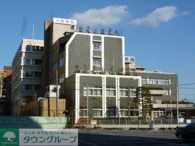 病院　大聖病院（病院）まで220m