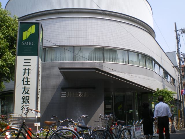 銀行　三井住友銀行（銀行）まで220m