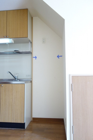 その他　冷蔵庫置き場