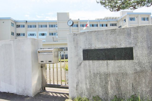 中学校　浜松市立積志中学校（中学校）まで2300m