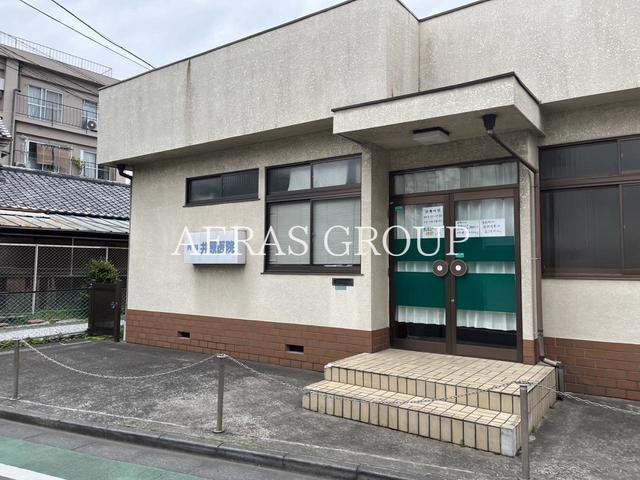 病院　内科 井原医院（病院）まで304m