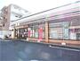 コンビニ　セブンイレブン 神戸北青木4丁目店（コンビニ）まで241m