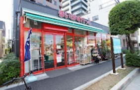 スーパー　まいばすけっと 牛込柳町駅東店（スーパー）まで30m