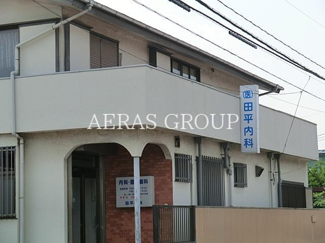 病院　田平内科医院（病院）まで607m