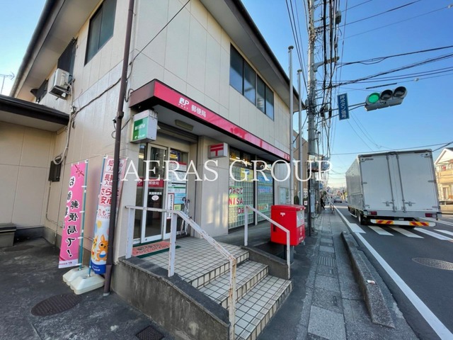 郵便局　美園郵便局（郵便局）まで732m