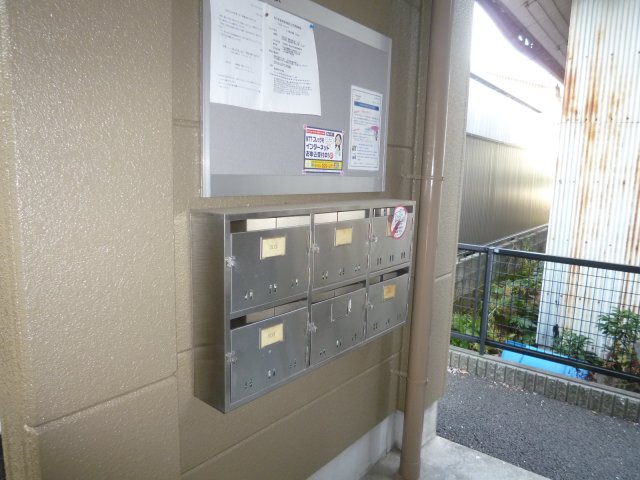 その他共有部分　集合ポスト