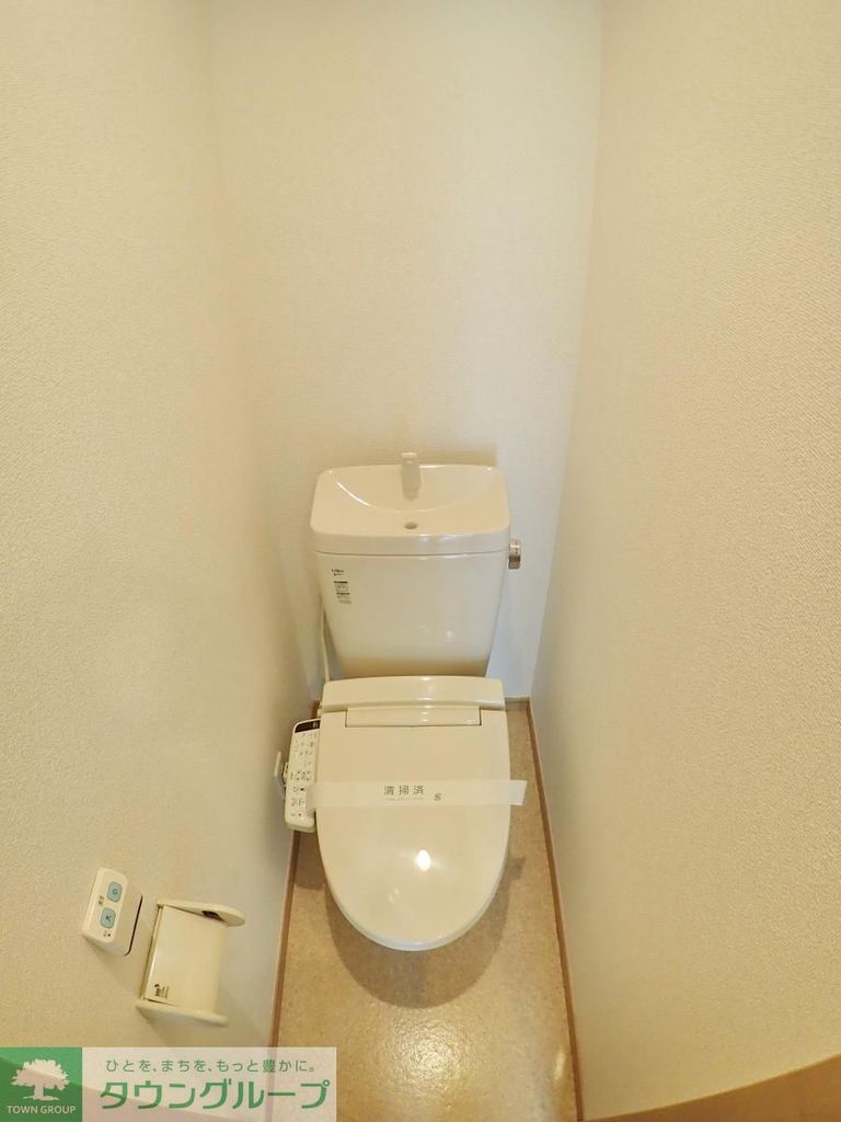 トイレ　トイレ