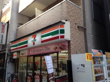 コンビニ　セブンイレブン渋谷幡ヶ谷駅前店（コンビニ）まで186m