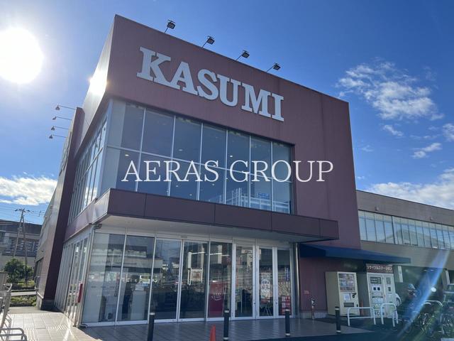 スーパー　カスミ フードスクエア 流山おおたかの森店（スーパー）まで370m