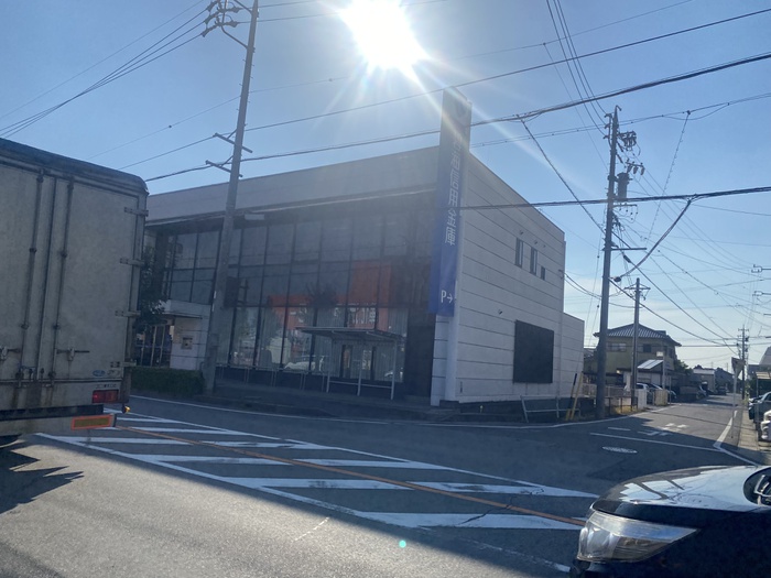 銀行　碧海信用金庫（銀行）まで504m