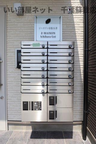 ロビー　宅配ボックスがあると、自分の時間を有効活用できますね！