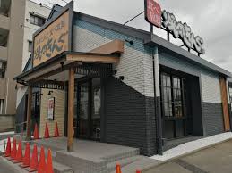 飲食店　焼肉きんぐ 練馬石神井台店（飲食店）まで360m