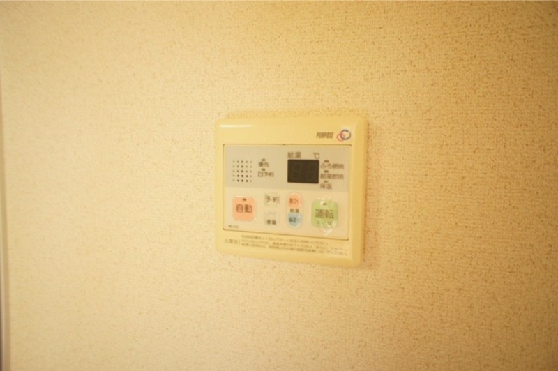 その他設備　図面と現状に相違がある場合には現状を優先