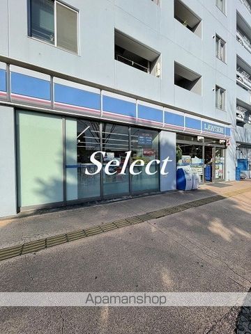 コンビニ　ローソン（コンビニ）まで735m