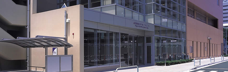 その他　名古屋市中スポーツセンター屋内温水プール（その他）まで370m