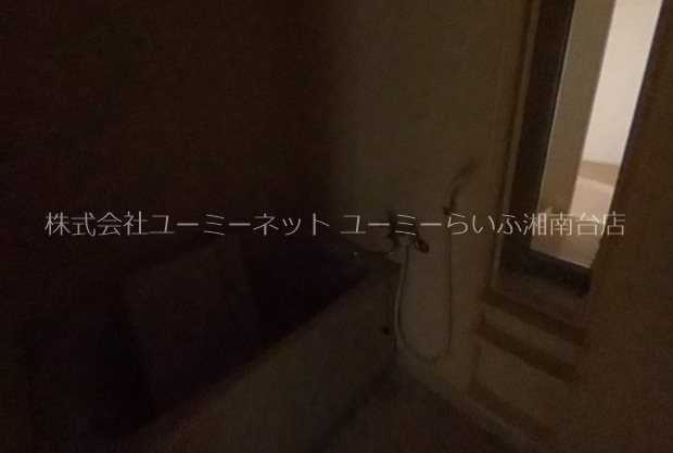 バス・シャワールーム　他部屋参考写真