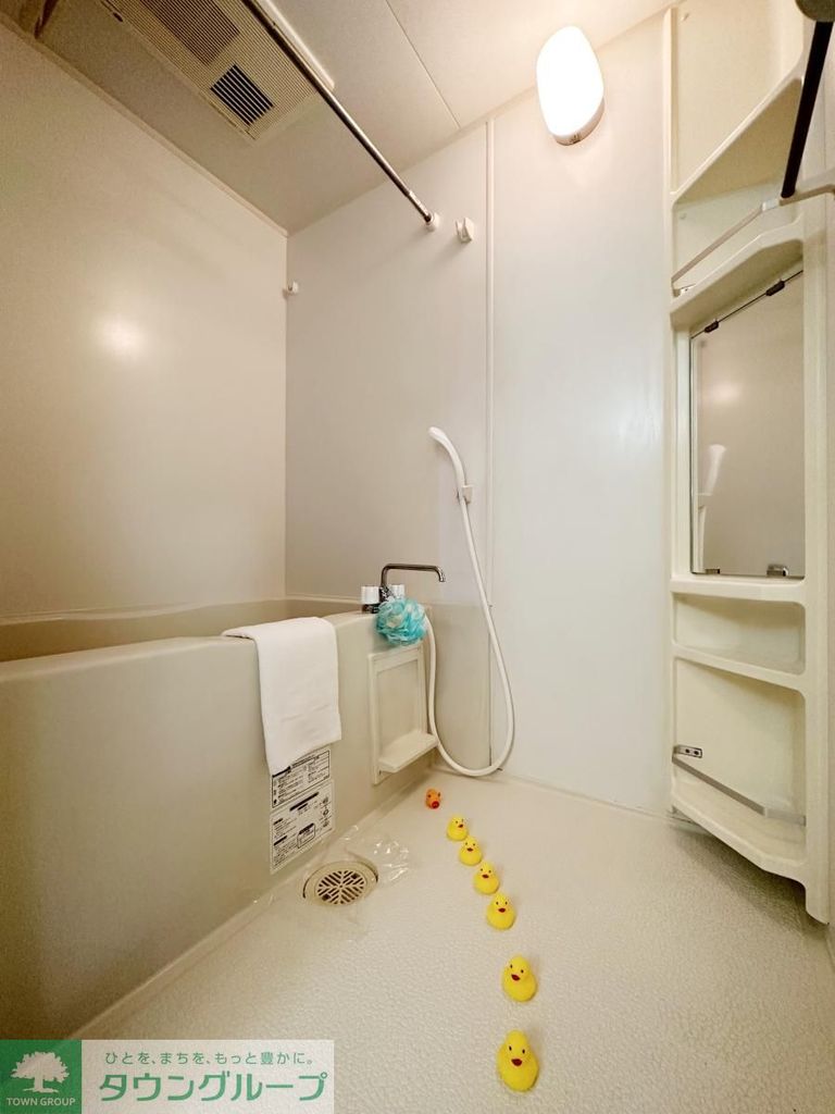 バス・シャワールーム