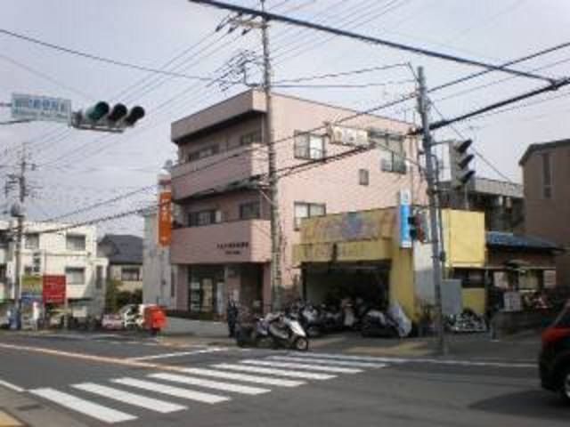 郵便局　八王子緑町郵便局（郵便局）まで394m