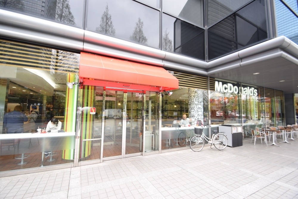 飲食店　マクドナルドアイ・エム・ピービル店（飲食店）まで1988m