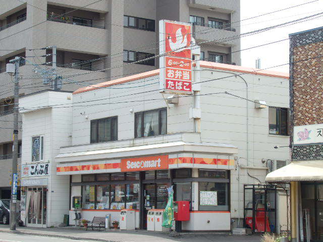 コンビニ　セイコーマート（コンビニ）まで156m