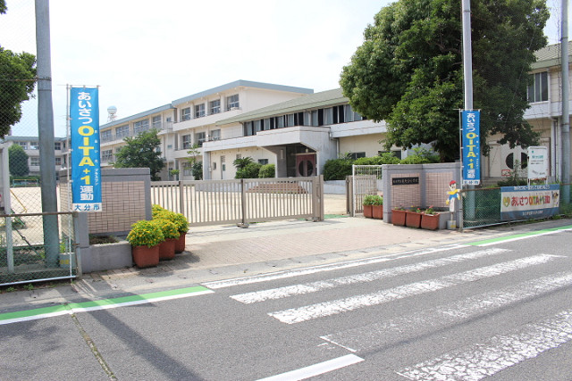 小学校　大分市立東大分小学校（小学校）まで300m