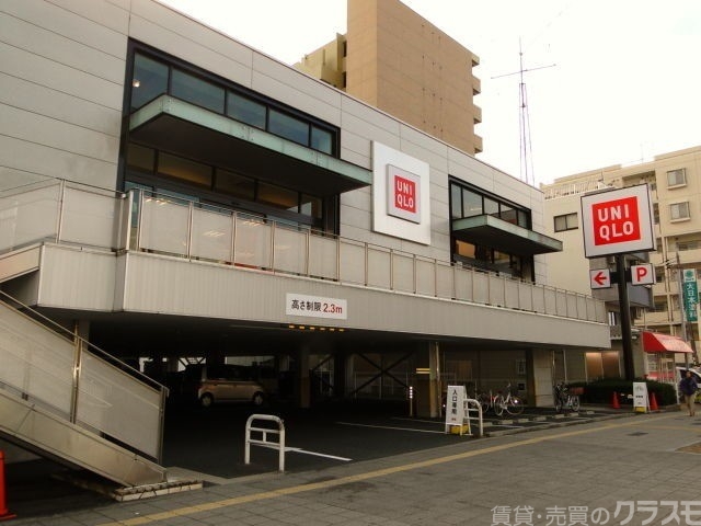 ショッピングセンター　ユニクロ五条丹波口店（ショッピングセンター）まで2315m