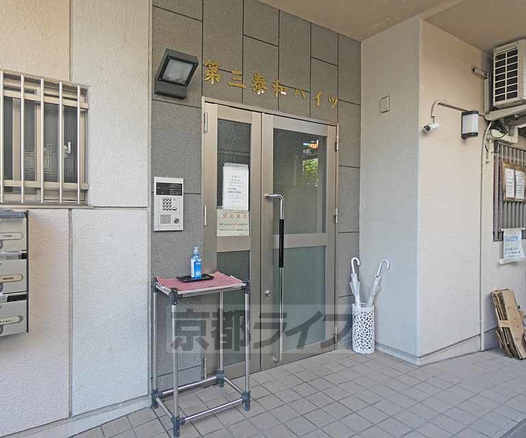 エントランス　エントランスです。