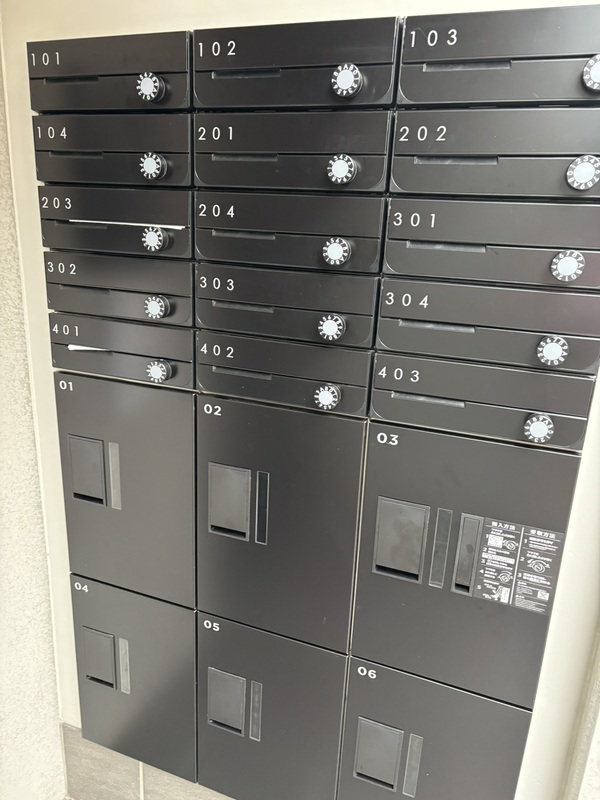 その他共有部分