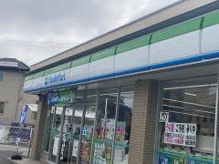 コンビニ　ファミリーマート 倉敷西阿知店（コンビニ）まで284m