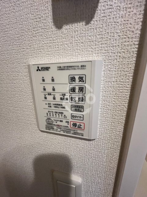 その他設備　D-ROOM墨江（ディールーム墨江）　浴室乾燥機